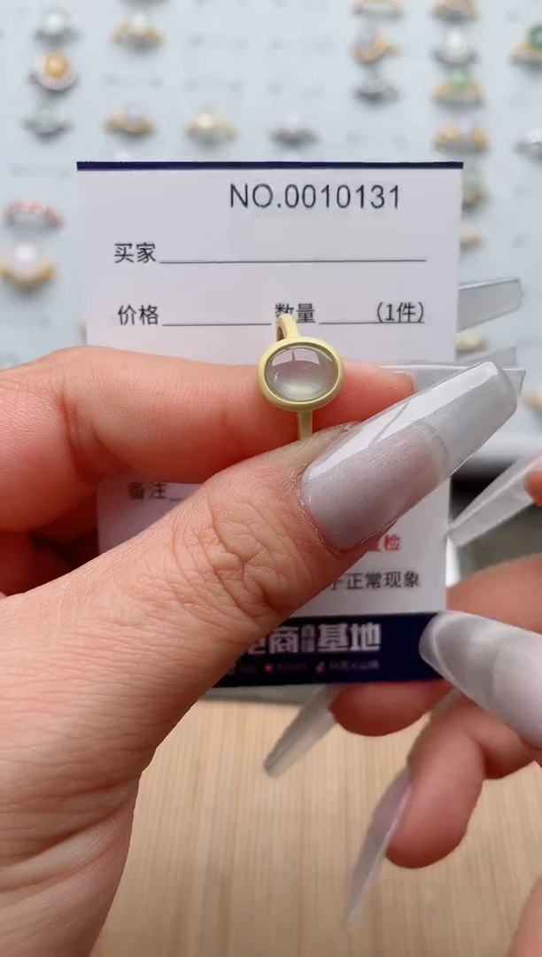 【闪购商品】翡翠戒指银S925镶嵌·