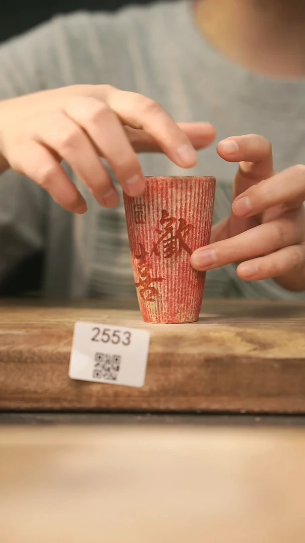 【落单孤品】福利/杯子@@2553