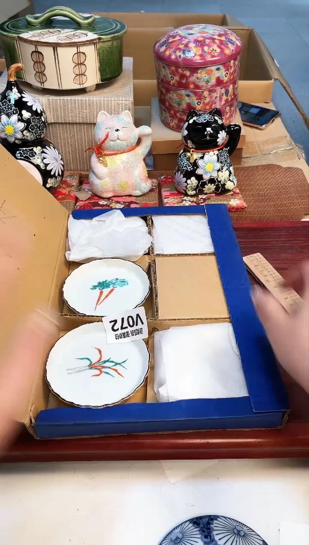 【闪购商品】21321313213123213