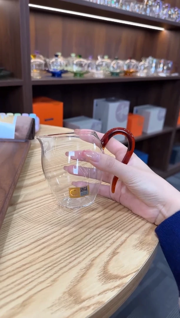 禾器 怡然琥珀色330ml