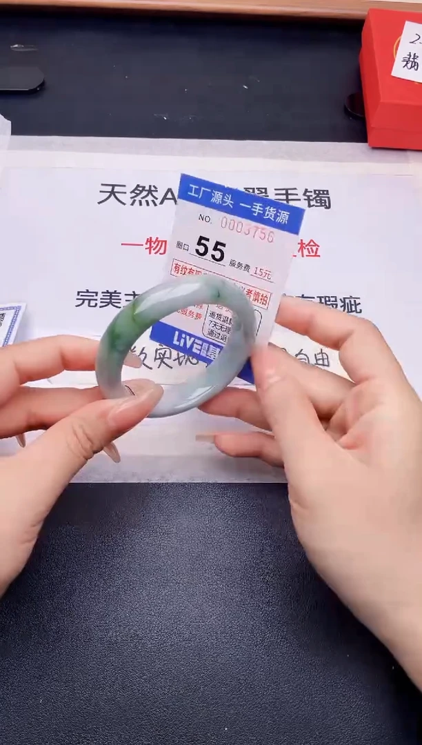 未镶嵌手镯翡翠翡翠手镯未镶嵌