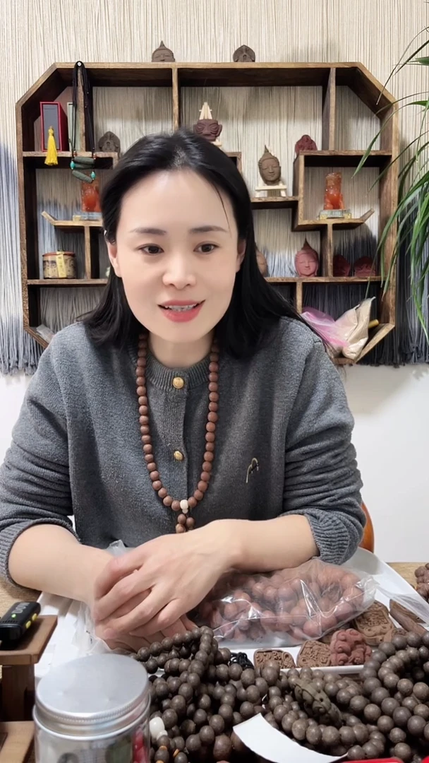 【闪购商品】泥塑息肌香方大丸子一对