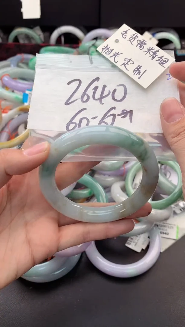 【闪购商品】定制翡翠未镶嵌毛货需精细抛光+多人