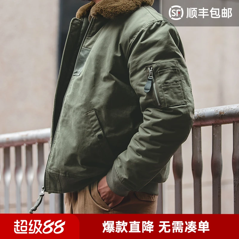 马登工装美式复古B15夹克飞行员加厚毛领外套棉服轰炸机男士秋冬
