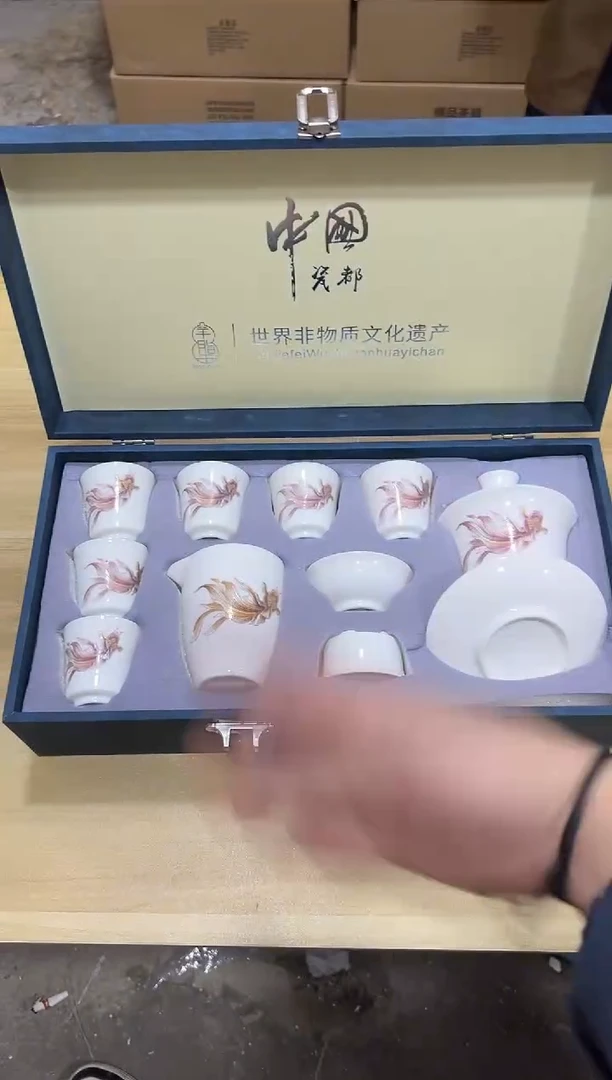 瓷片其他其他其他闪购链接