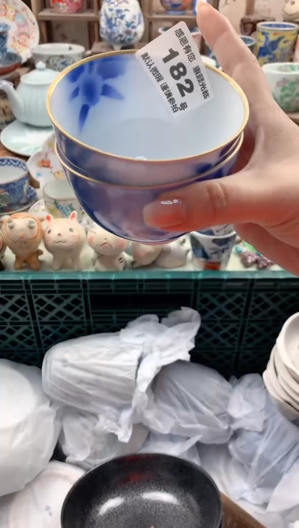 瓷片L****宁182号九姑娘工艺品瓷器