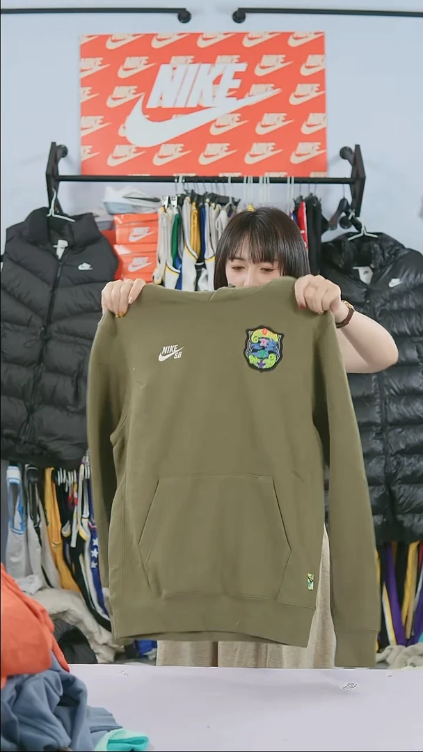 5158编码瑕疵修复过款直播间XS