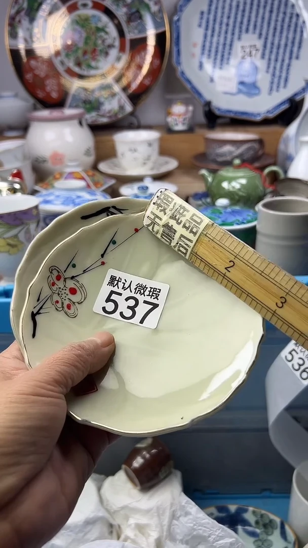 陶瓷我**天顺鑫工艺品店闪购