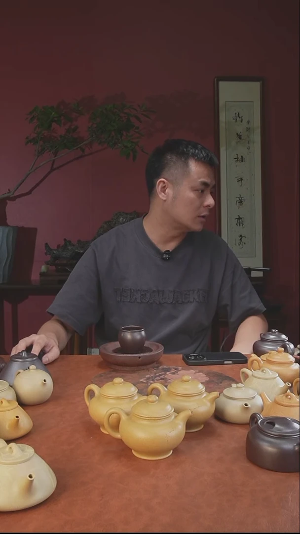 茶壶紫砂塔**李3个
