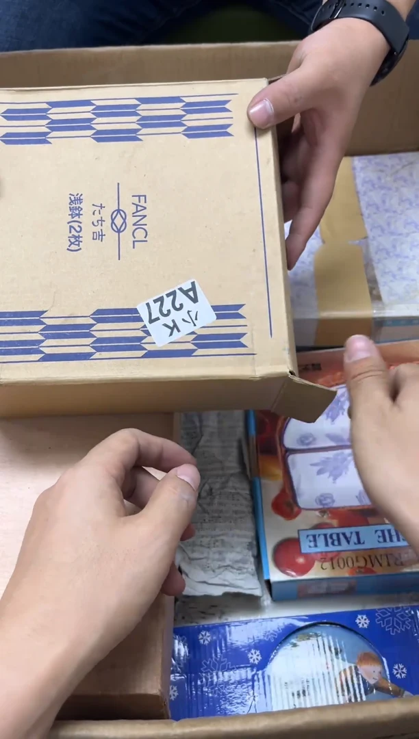 瓷片冬*227 冬照 冬照 冬照