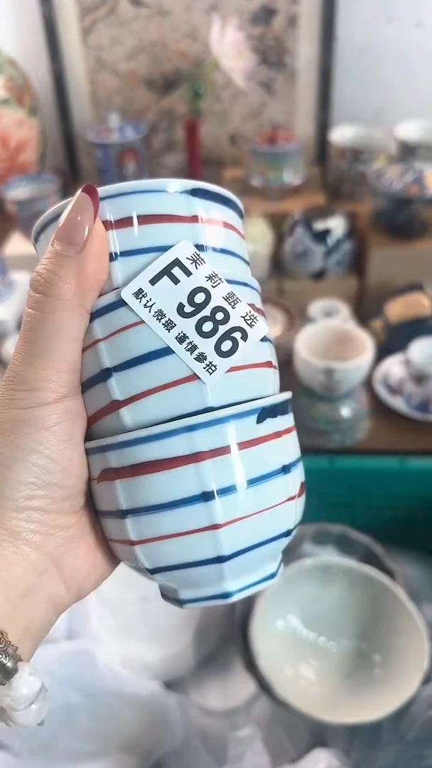 【闪购商品】茉莉甄选壹号商品986