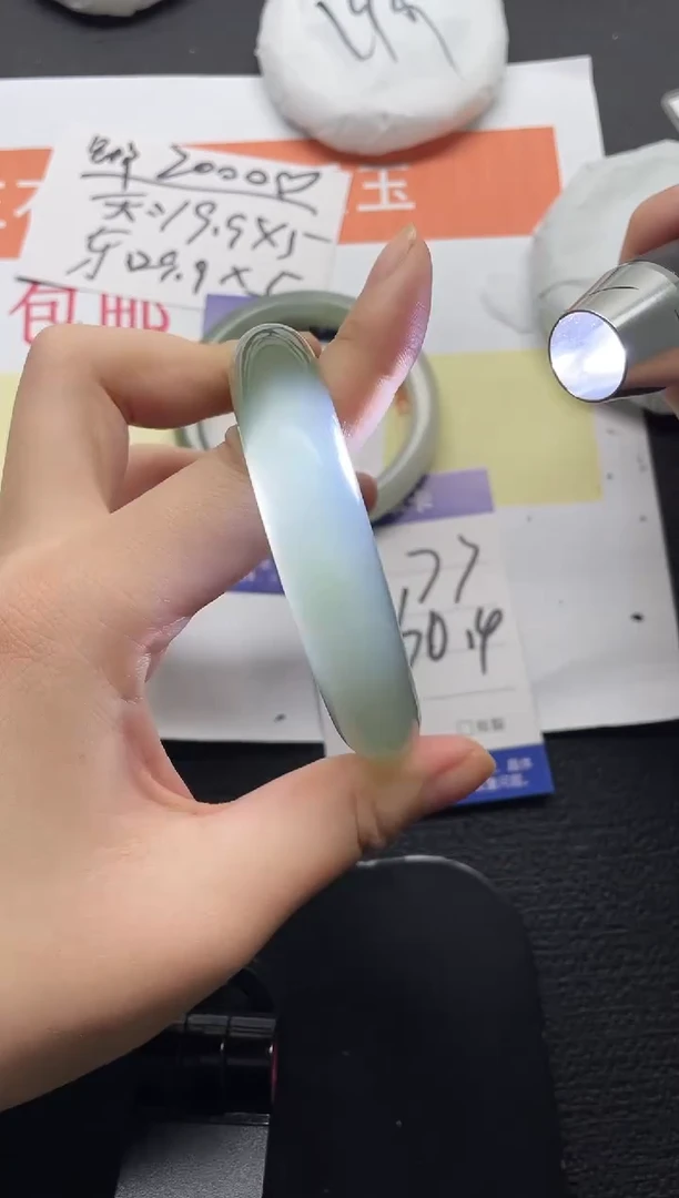 未镶嵌手镯石英质玉78-65