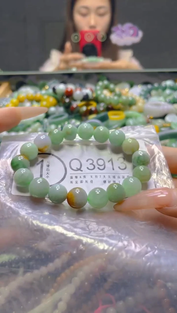 颈饰未镶嵌翡翠10MM/Q/翡翠A货，一件也是批发价