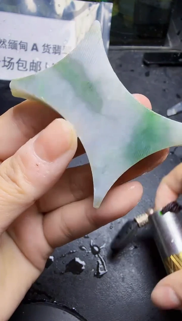 未镶嵌挂件翡翠天然翡翠097