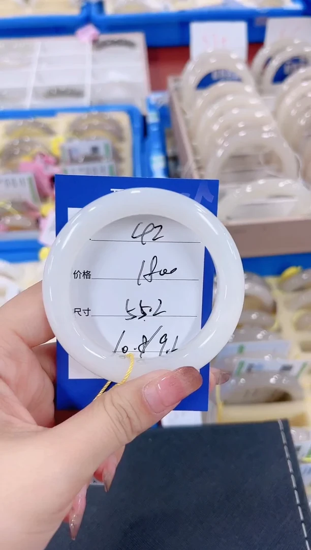 未镶嵌手镯和田玉白玉42