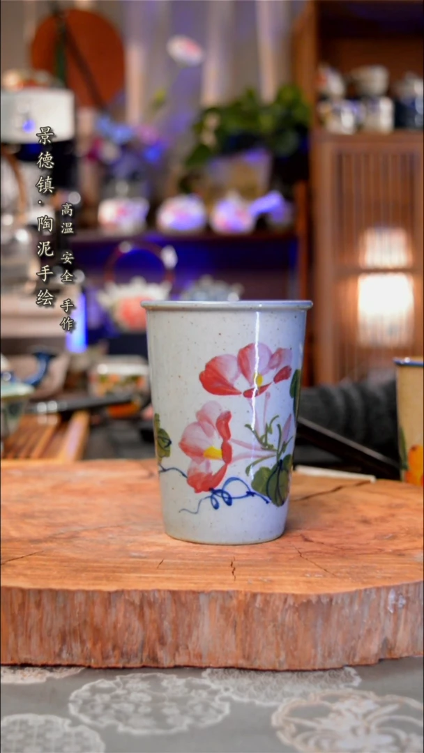 【闪购商品】杯子658手工手绘手工手绘