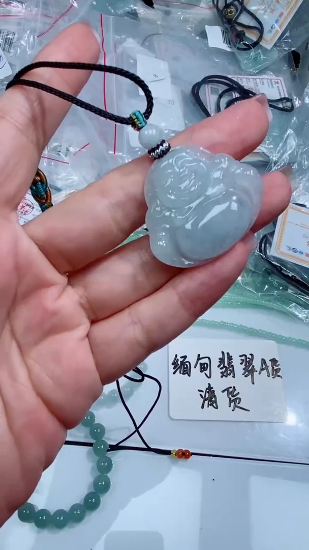 翡翠未镶嵌颈饰吊坠