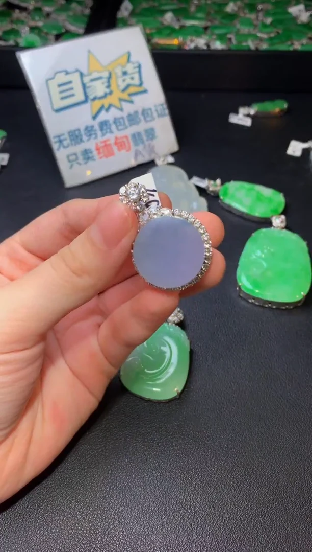 颈饰银S925镶嵌翡翠翡翠