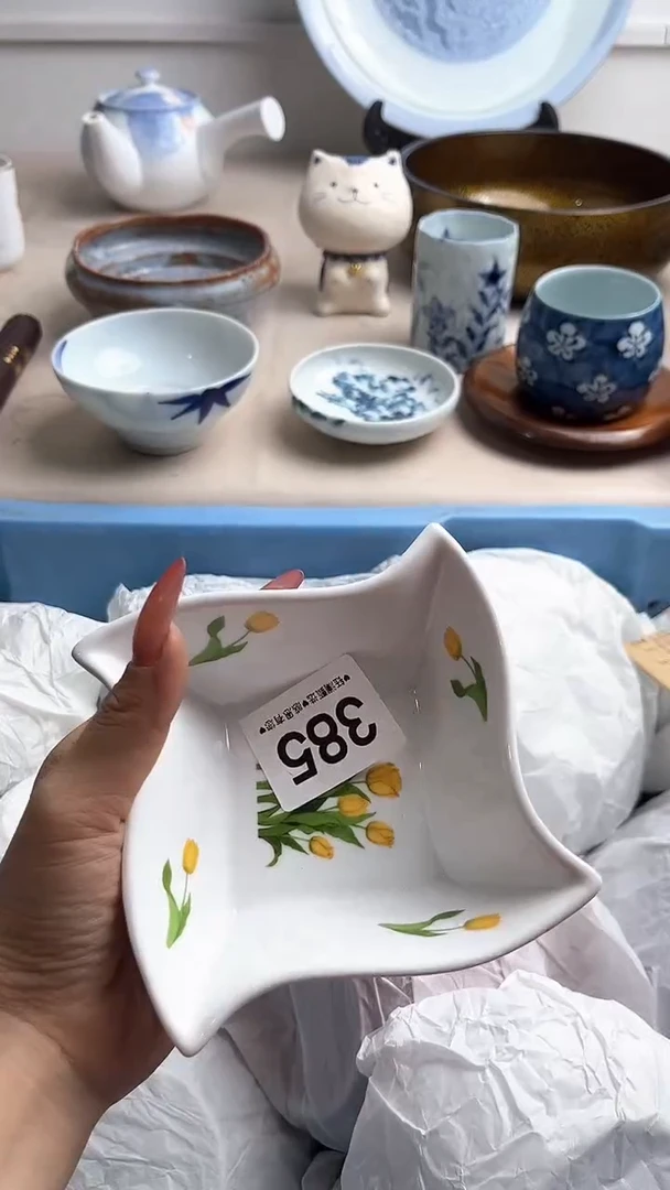 【闪购商品】瓷片385，，，，，，