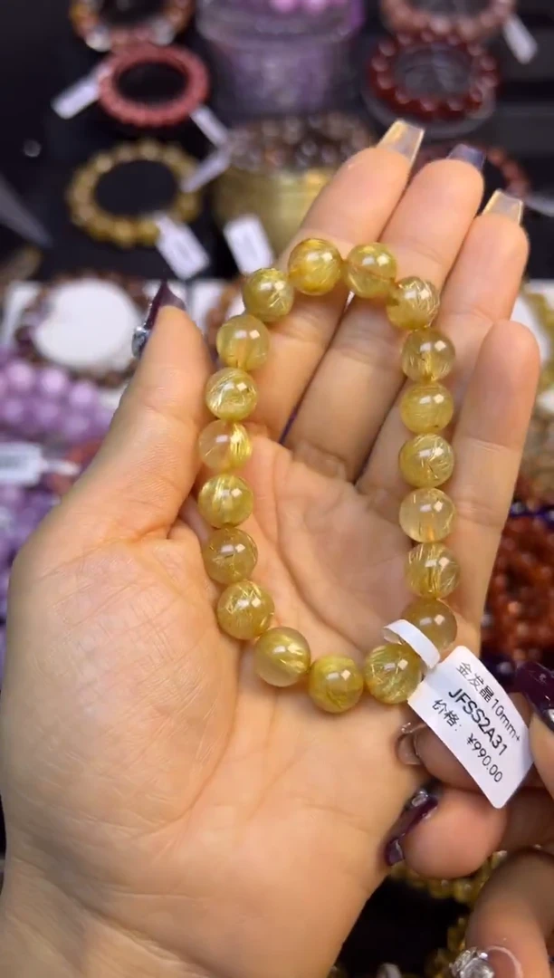 未镶嵌手串水晶金发晶10.3mm