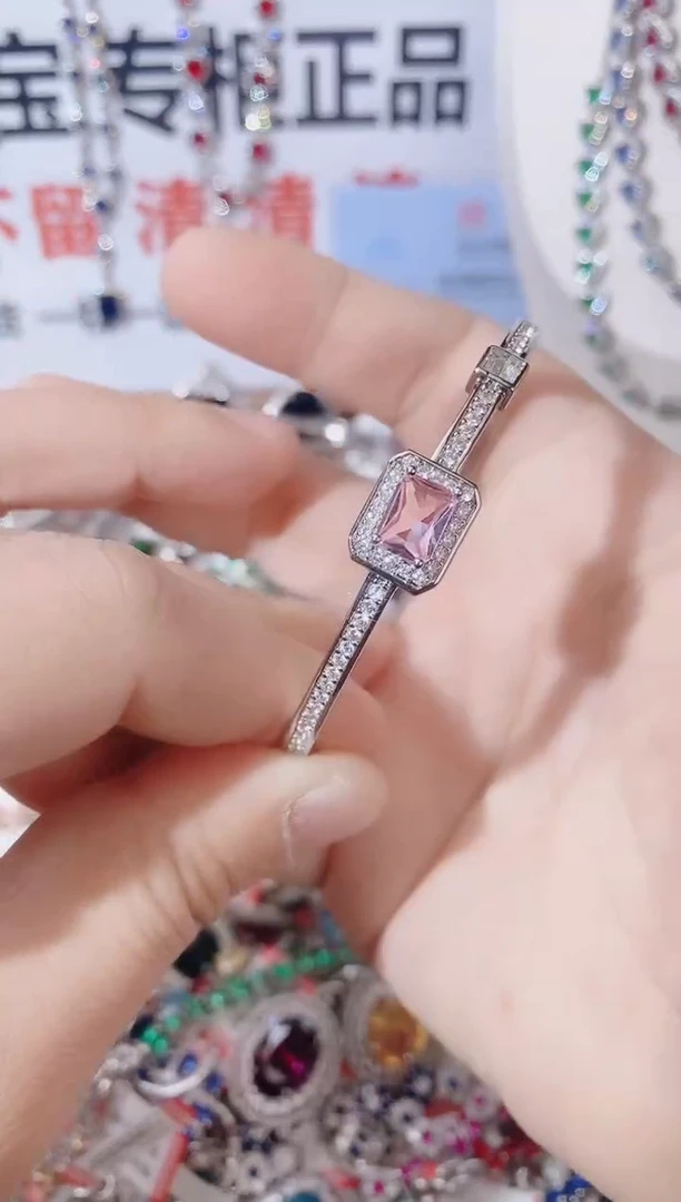 未镶嵌手镯碧玺