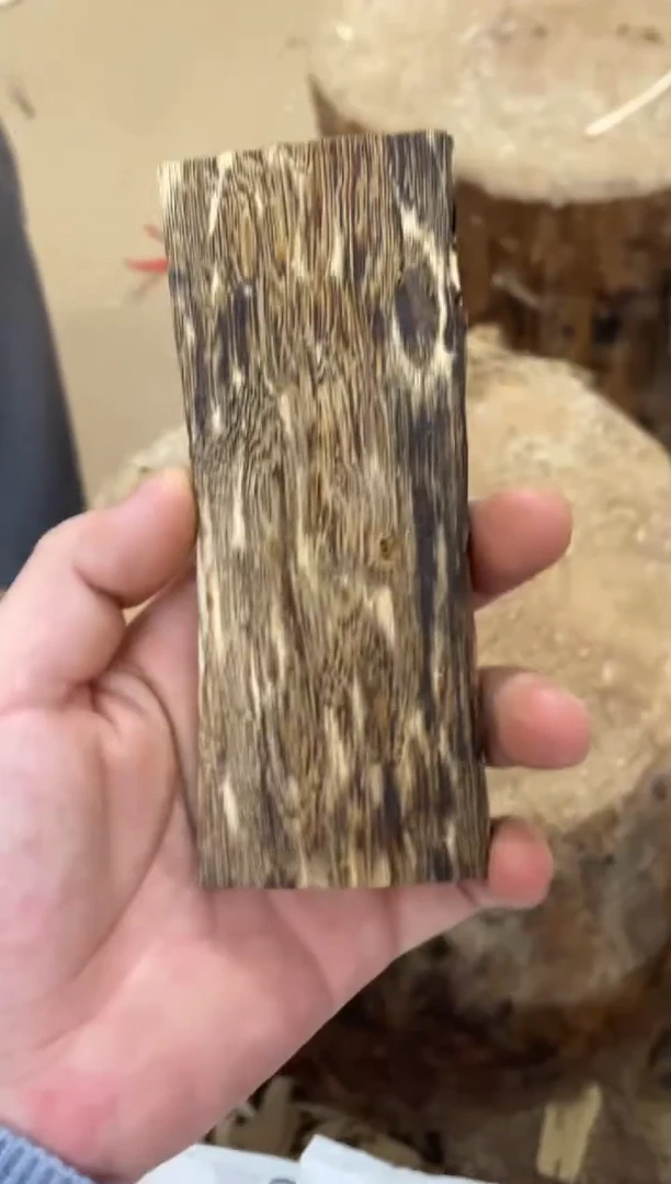 沉香沉香碎屑棋楠沉香 原料文创1