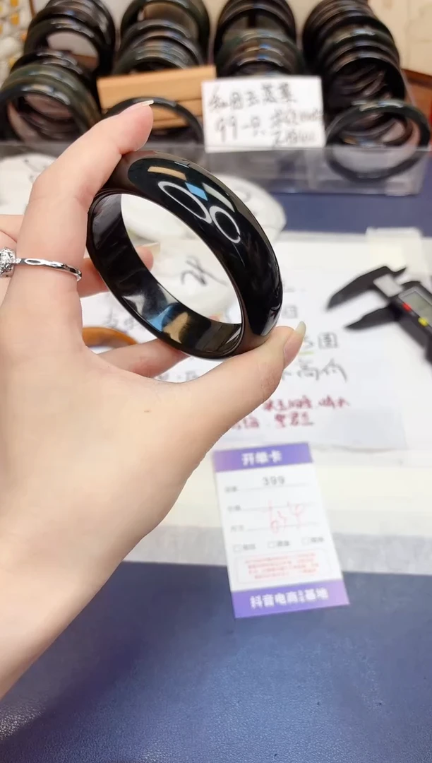 和田玉手镯未镶嵌399-和田玉-圈口63