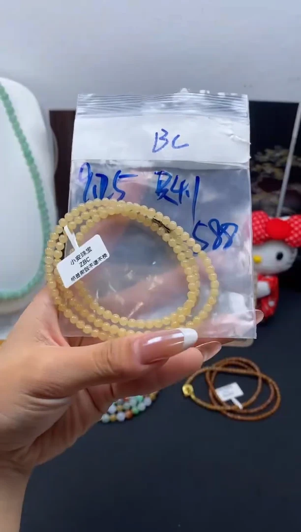 未镶嵌定制翡翠天然缅甸翡翠