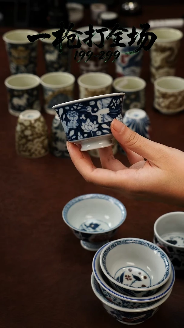 景德镇青花瓷手绘茶具