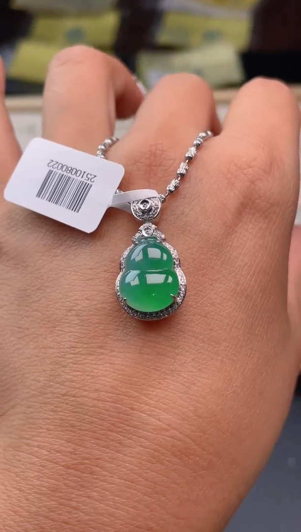 18K金镶嵌定制翡翠天然翡翠蛋面42