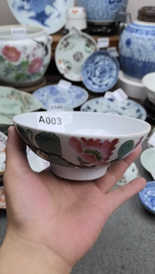 陶瓷现代陶瓷工艺品88888888