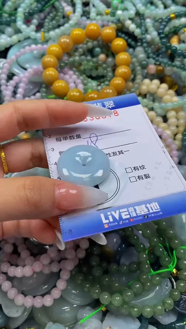 颈饰未镶嵌翡翠闪购0336078