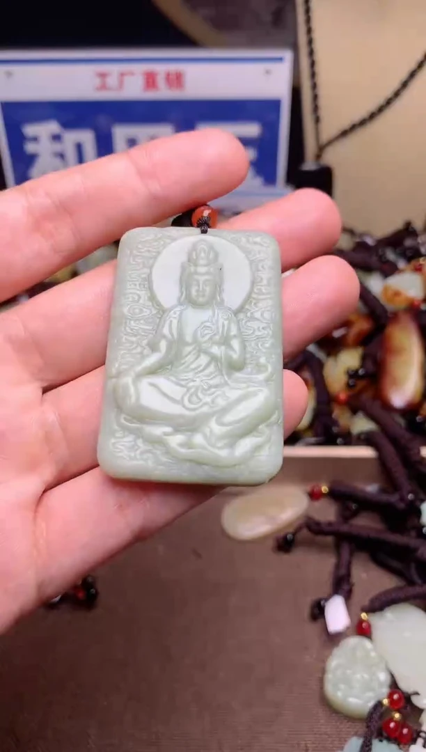 【闪购商品】和田玉颈饰未镶嵌1