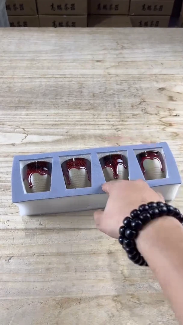 尘鞅高端茶器套组