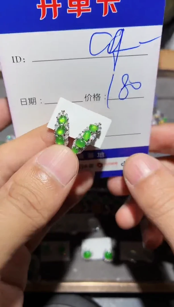 银S925镶嵌翡翠耳饰c****e0533880359