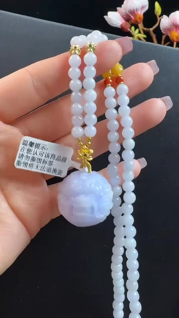 颈饰未镶嵌翡翠单珠