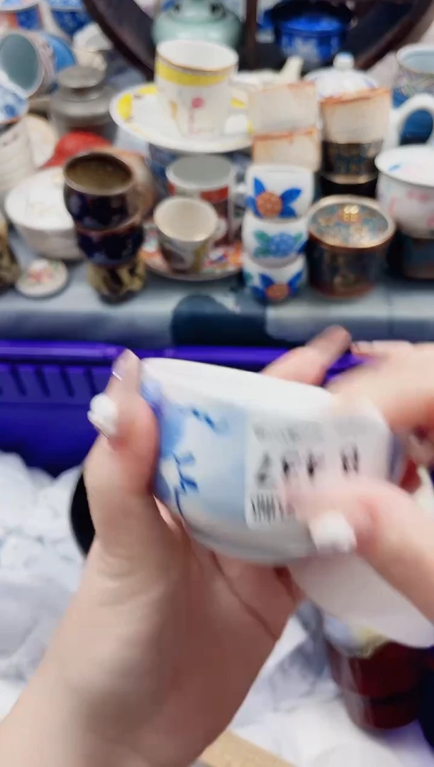 八*B437***************