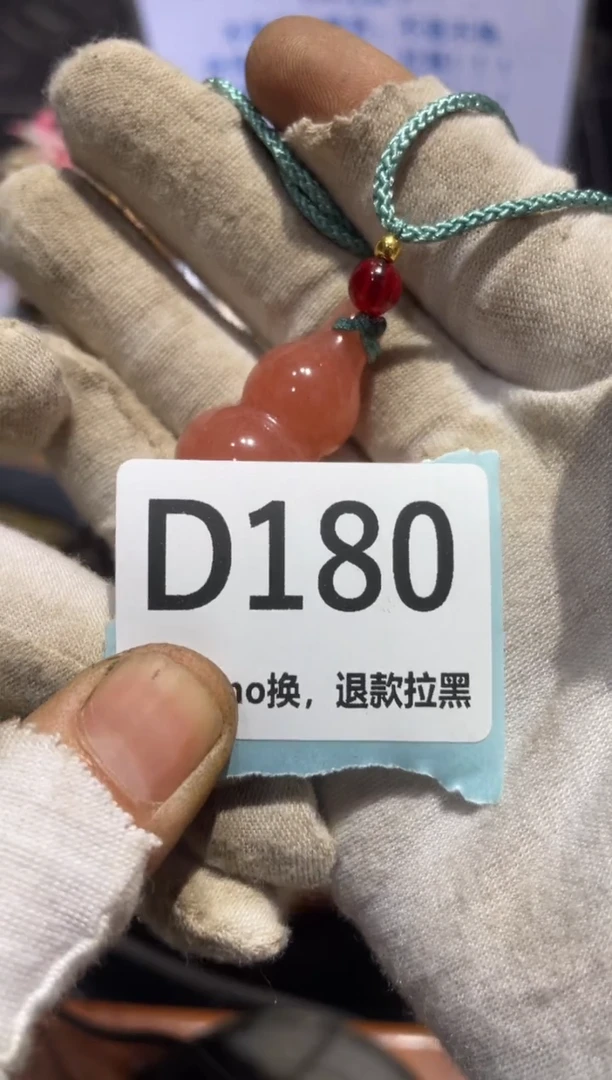 陶瓷表妹火爆热卖热卖！