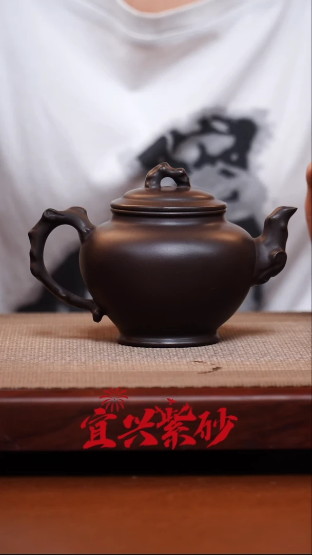 茶壶紫砂宜兴紫砂 52号