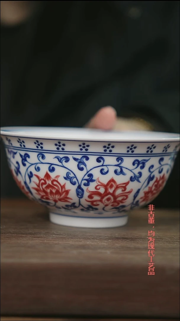 摆件陶景德镇主人杯