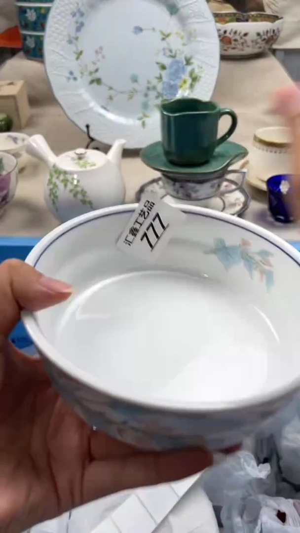 瓷片远*777