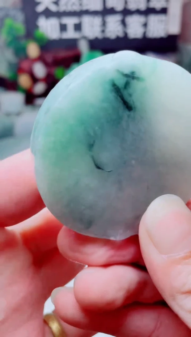 颈饰未镶嵌翡翠3533