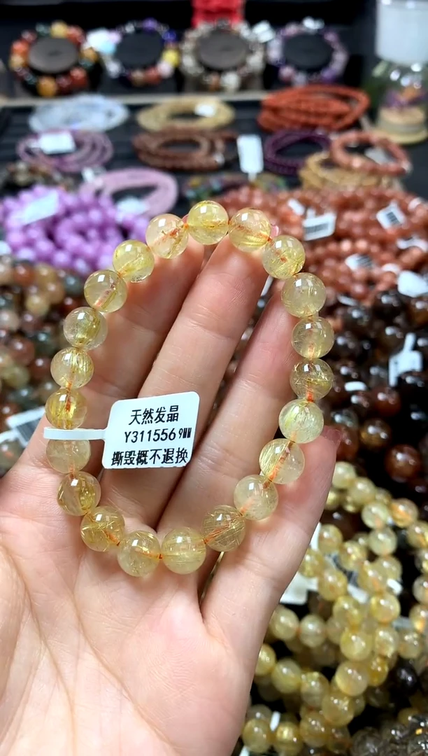 未镶嵌手链水晶9