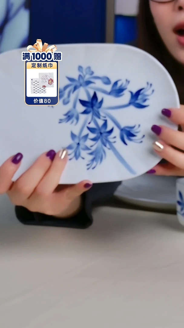 每天早上六点（绽蓝花 椭圆盘）