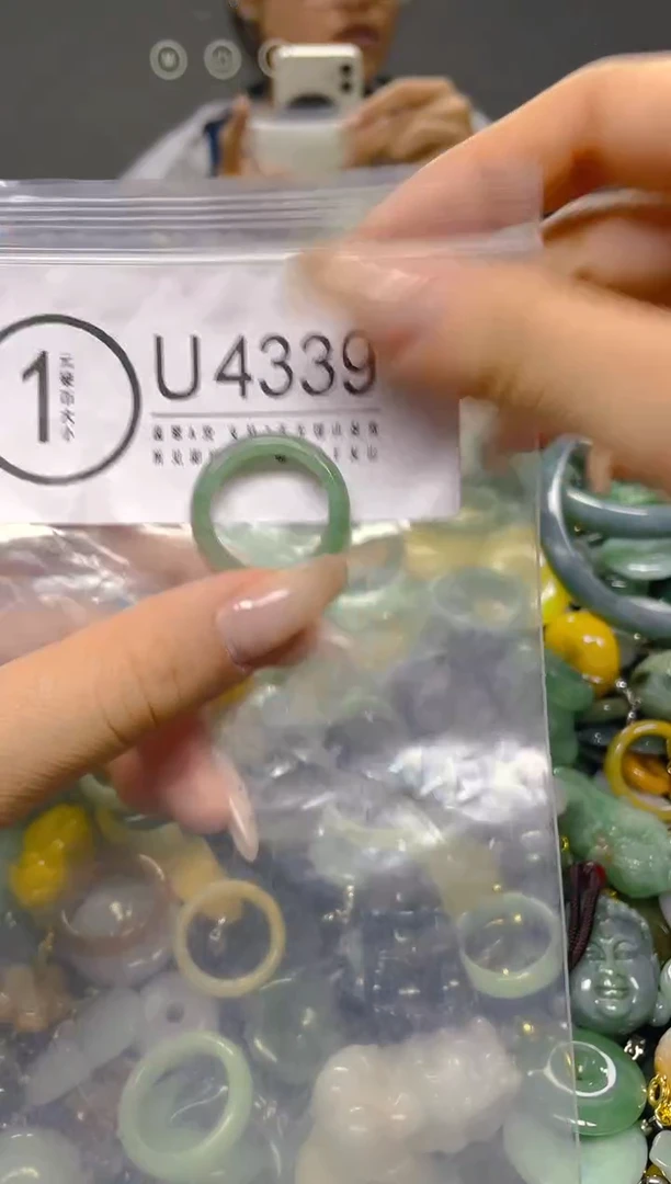 颈饰未镶嵌翡翠18.3MM/ U /翡翠A货，一件也是批发价