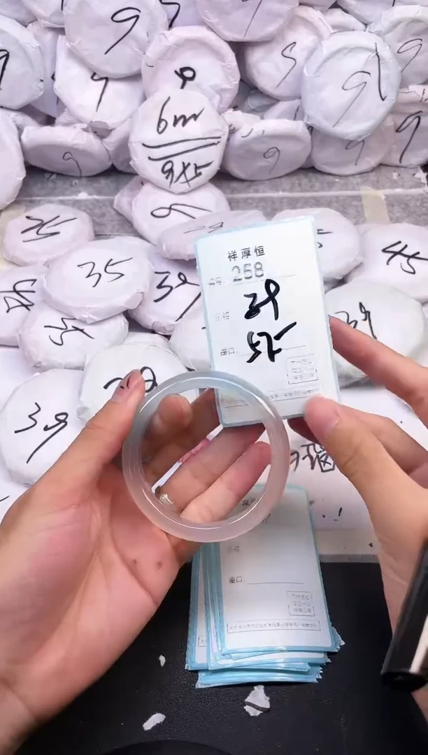 玛瑙/玉髓手镯未镶嵌258