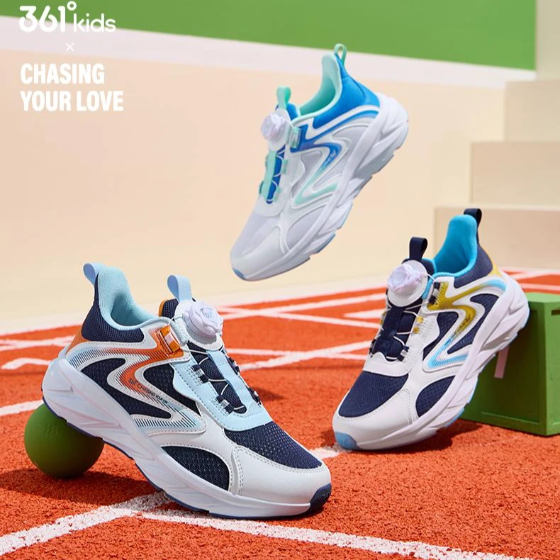 【361°】旋钮跑步鞋男女童童鞋跑鞋运动鞋鞋子2025年春秋新款中大童