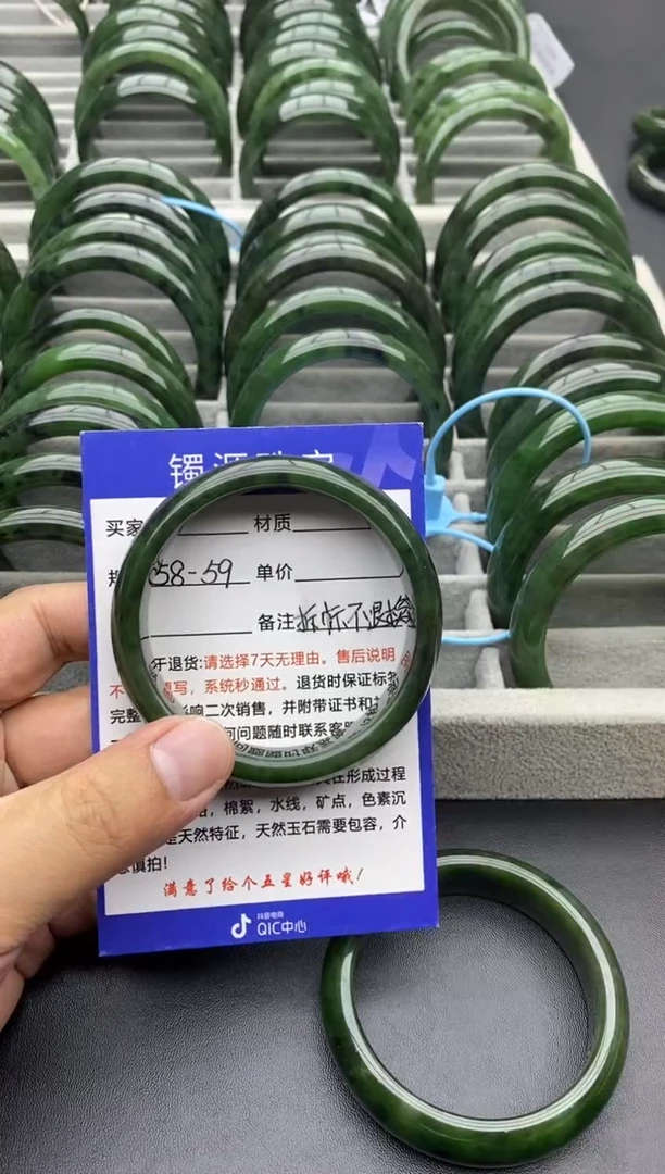 和田玉手镯未镶嵌69碧玉-有瑕-60