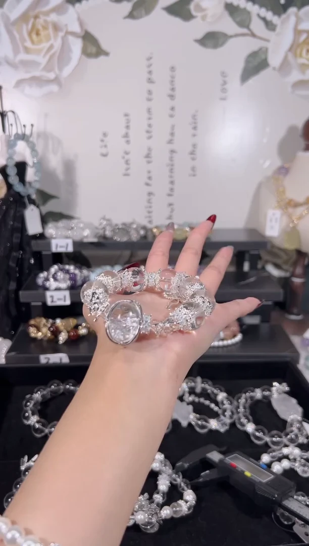 【闪购商品】水晶手链未镶嵌天然水晶默认微瑕，多样性发货发其一
