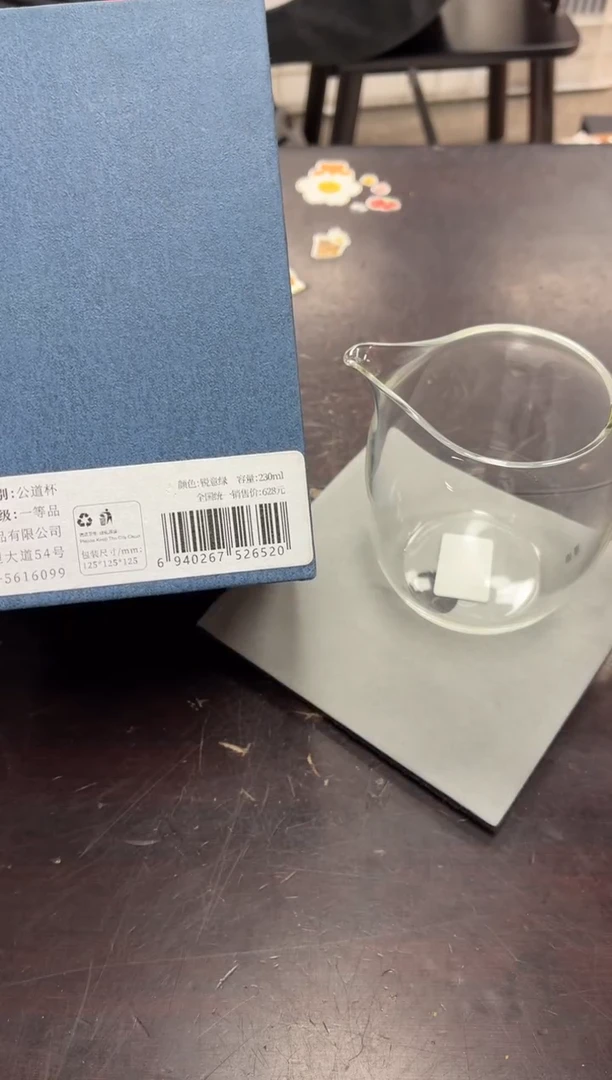 闪购商品闪购商品@@z0177